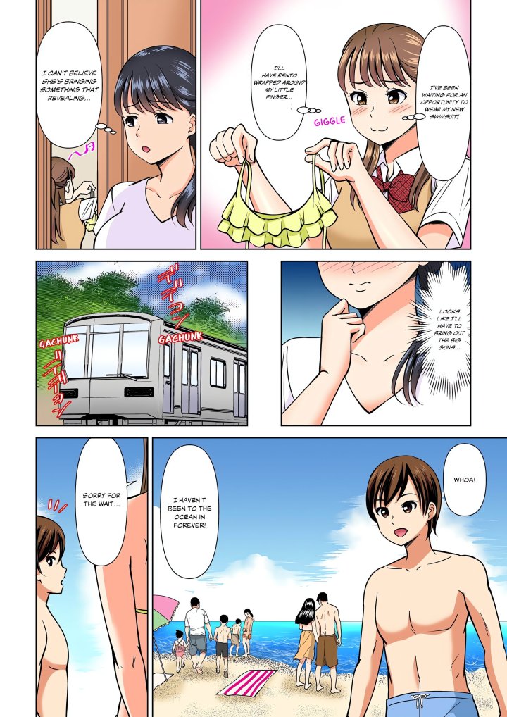 My Girlfriend May Not Want to Fuck, but Her Mom Sure Does! Chapter 19 - Page 6