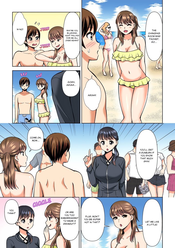 My Girlfriend May Not Want to Fuck, but Her Mom Sure Does! Chapter 19 - Page 7