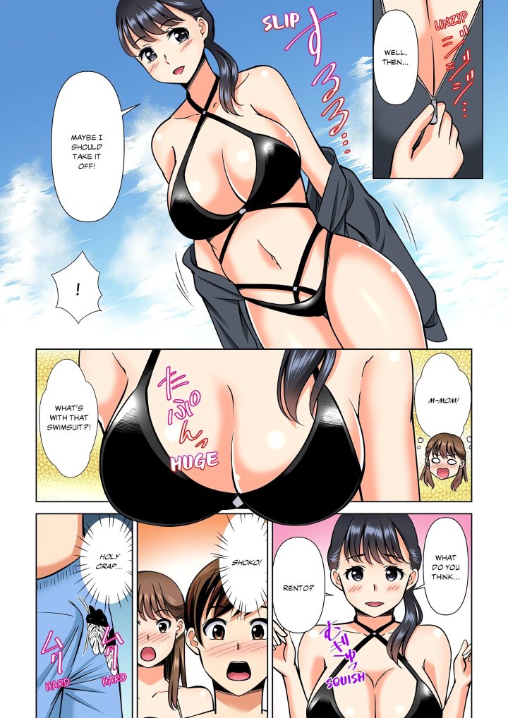 My Girlfriend May Not Want to Fuck, but Her Mom Sure Does! Chapter 19 - Page 8