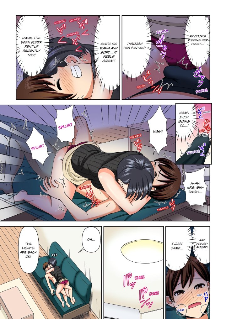 My Girlfriend May Not Want to Fuck, but Her Mom Sure Does! Chapter 2 - Page 3