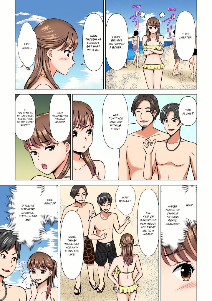 My Girlfriend May Not Want to Fuck, but Her Mom Sure Does! Chapter 20 - Page 5