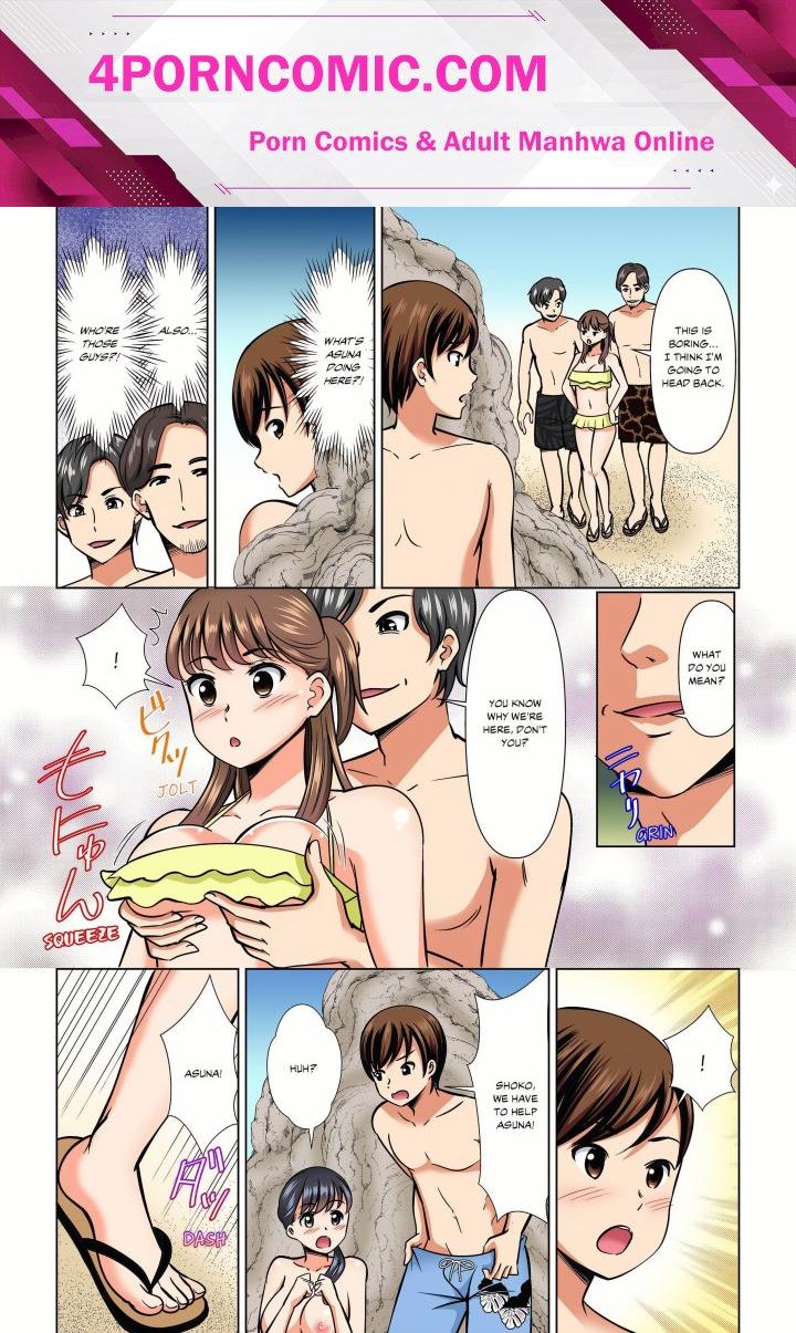My Girlfriend May Not Want to Fuck, but Her Mom Sure Does! Chapter 21 - Page 1