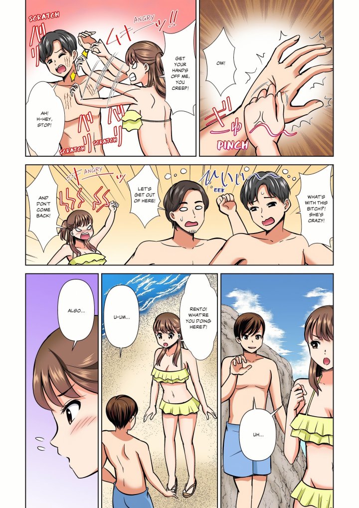 My Girlfriend May Not Want to Fuck, but Her Mom Sure Does! Chapter 21 - Page 2