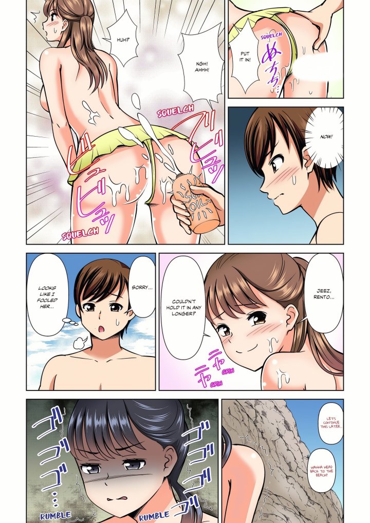 My Girlfriend May Not Want to Fuck, but Her Mom Sure Does! Chapter 21 - Page 6
