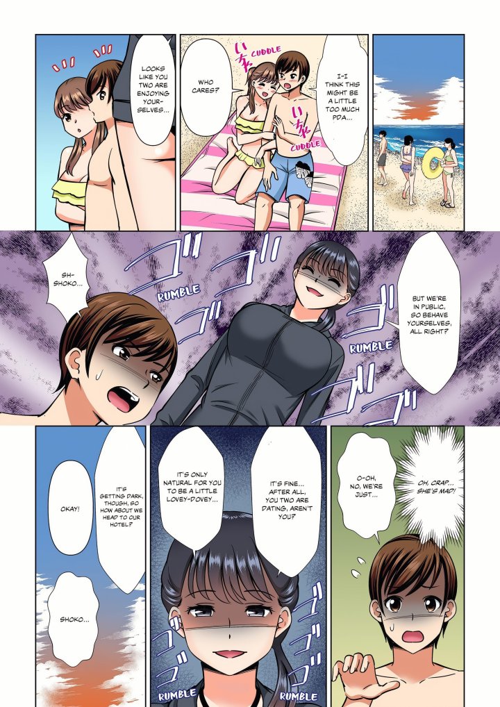 My Girlfriend May Not Want to Fuck, but Her Mom Sure Does! Chapter 21 - Page 7