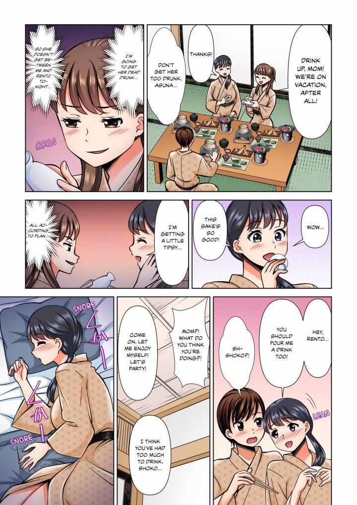 My Girlfriend May Not Want to Fuck, but Her Mom Sure Does! Chapter 22 - Page 7