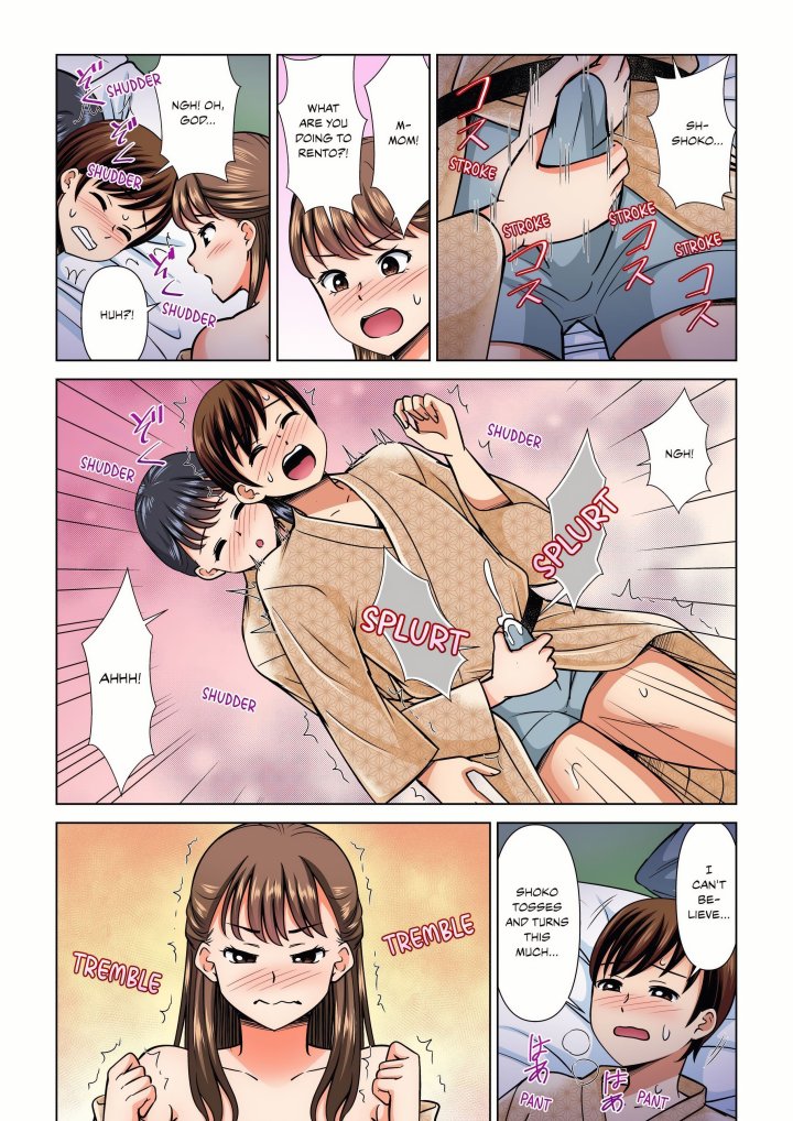 My Girlfriend May Not Want to Fuck, but Her Mom Sure Does! Chapter 23 - Page 2