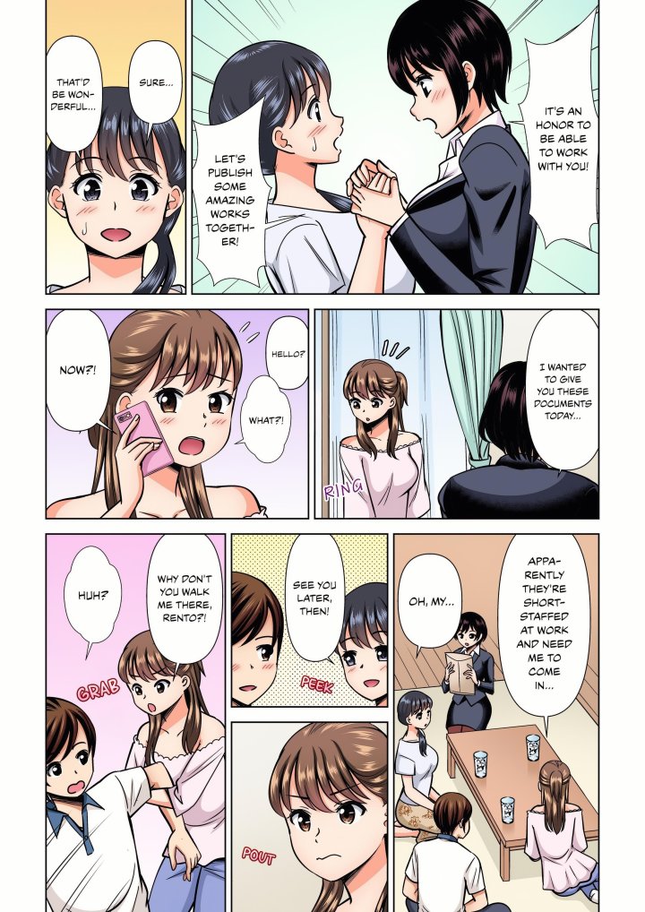 My Girlfriend May Not Want to Fuck, but Her Mom Sure Does! Chapter 25 - Page 3