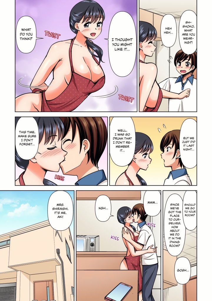 My Girlfriend May Not Want to Fuck, but Her Mom Sure Does! Chapter 25 - Page 5