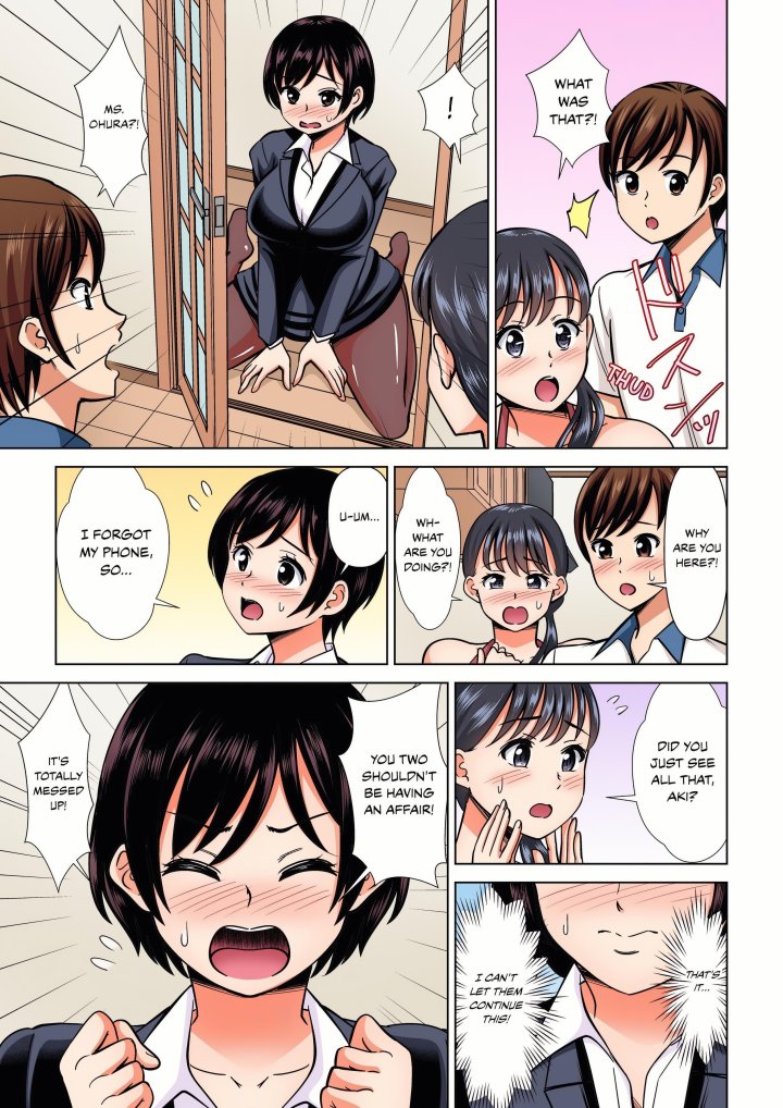 My Girlfriend May Not Want to Fuck, but Her Mom Sure Does! Chapter 26 - Page 3