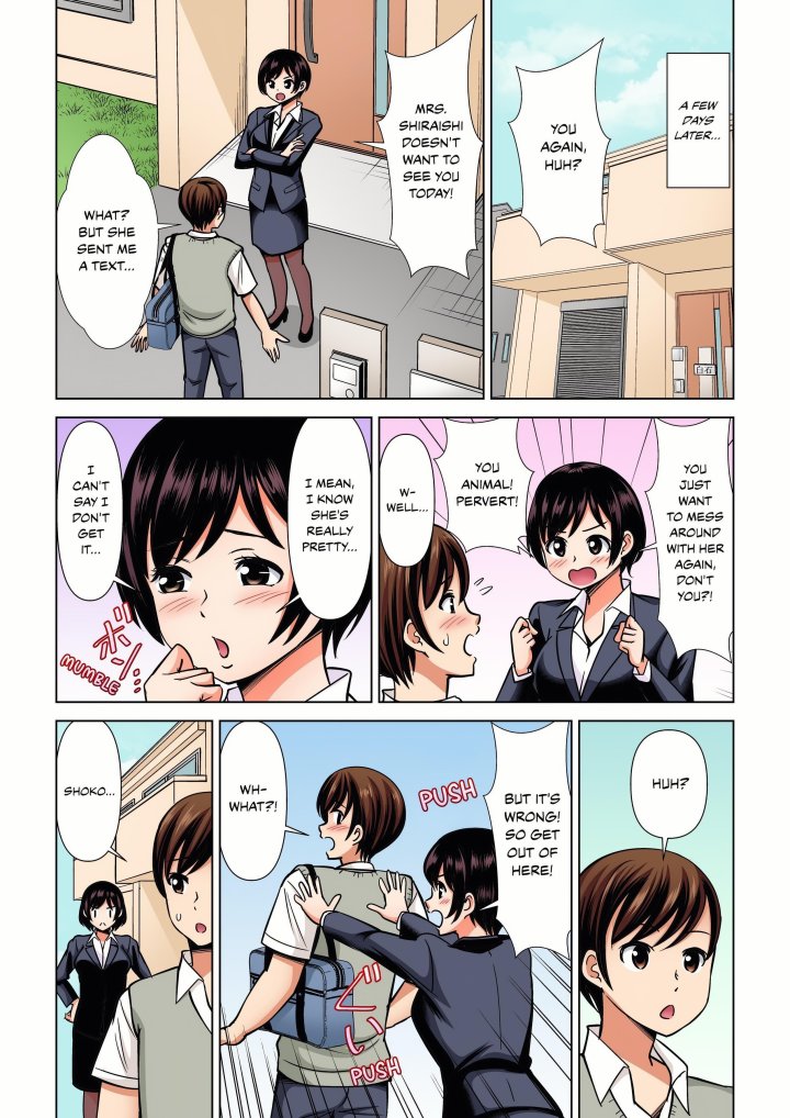 My Girlfriend May Not Want to Fuck, but Her Mom Sure Does! Chapter 26 - Page 4