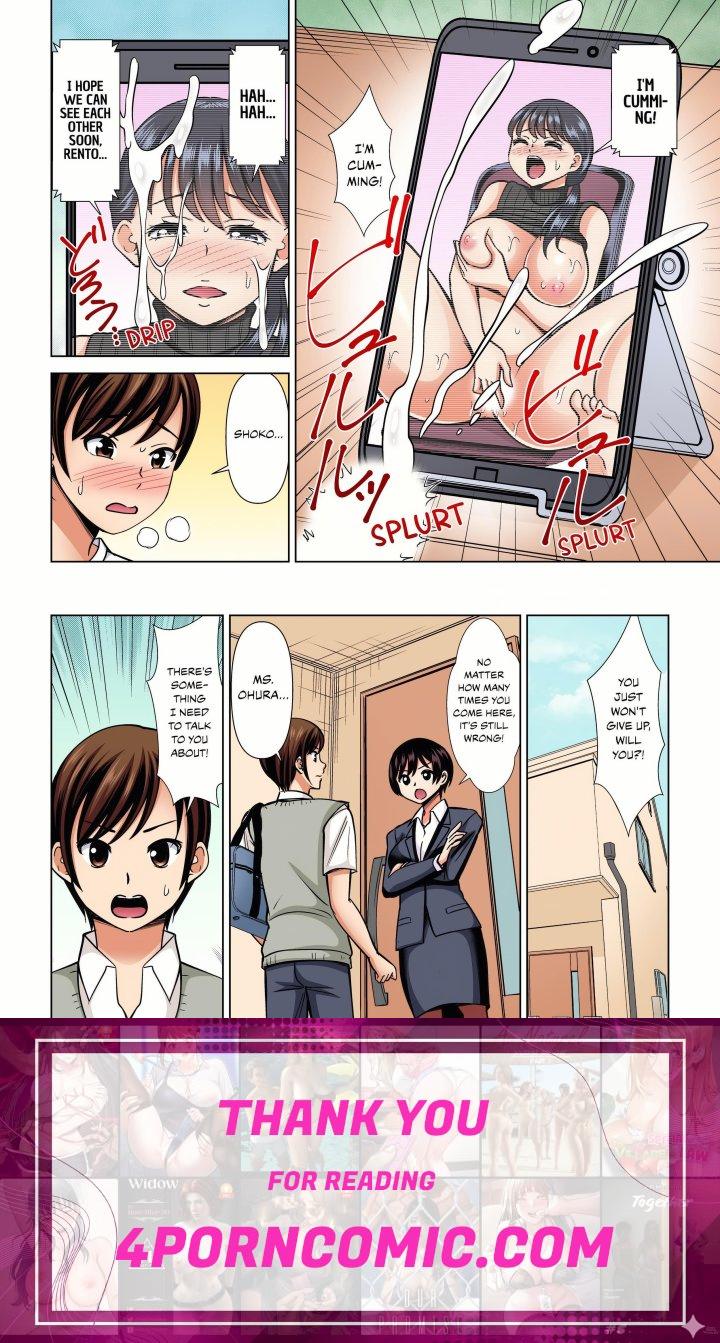 My Girlfriend May Not Want to Fuck, but Her Mom Sure Does! Chapter 26 - Page 8