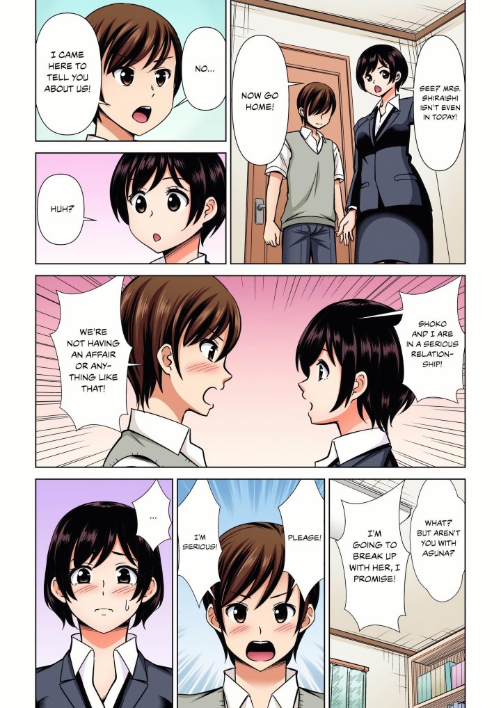 My Girlfriend May Not Want to Fuck, but Her Mom Sure Does! Chapter 27 - Page 2