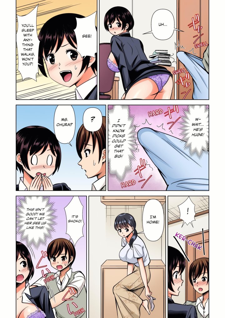 My Girlfriend May Not Want to Fuck, but Her Mom Sure Does! Chapter 27 - Page 5