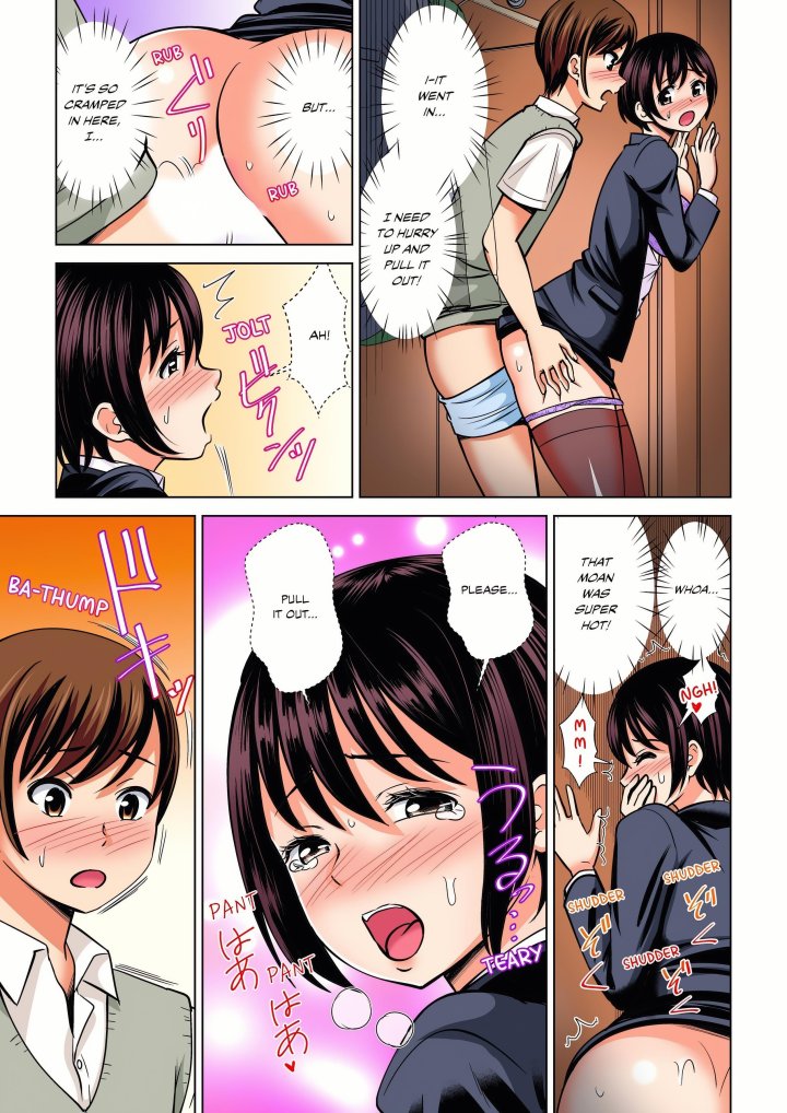 My Girlfriend May Not Want to Fuck, but Her Mom Sure Does! Chapter 28 - Page 1