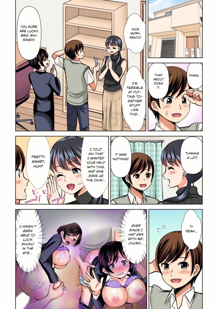 My Girlfriend May Not Want to Fuck, but Her Mom Sure Does! Chapter 29 - Page 1