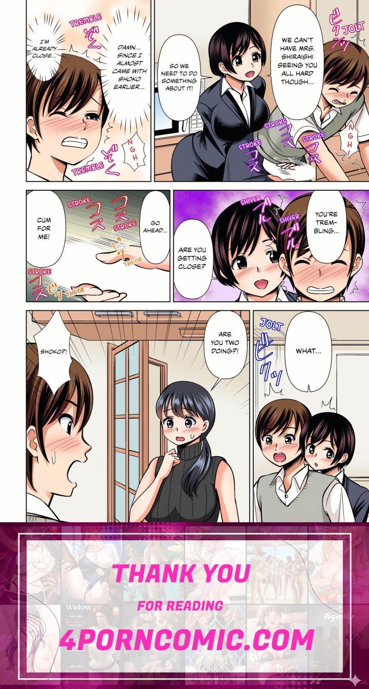 My Girlfriend May Not Want to Fuck, but Her Mom Sure Does! Chapter 29 - Page 8