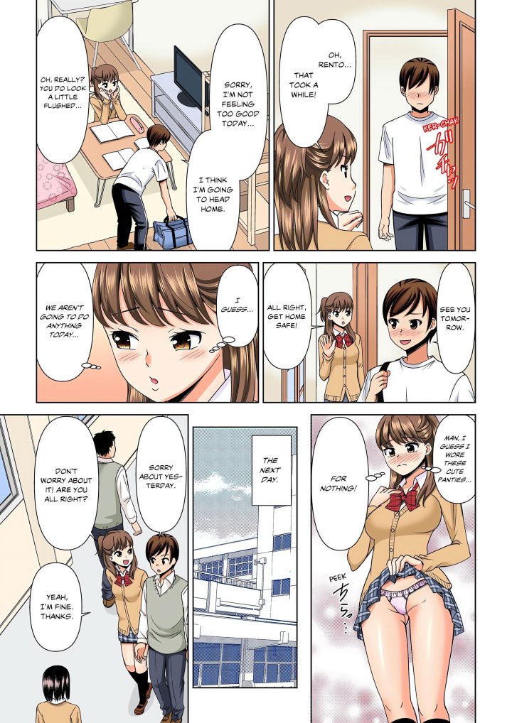 My Girlfriend May Not Want to Fuck, but Her Mom Sure Does! Chapter 3 - Page 7