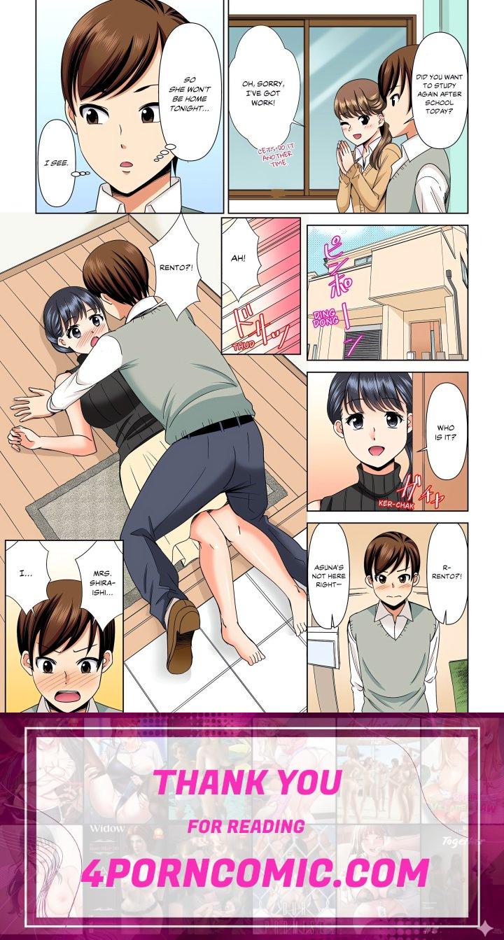 My Girlfriend May Not Want to Fuck, but Her Mom Sure Does! Chapter 3 - Page 8