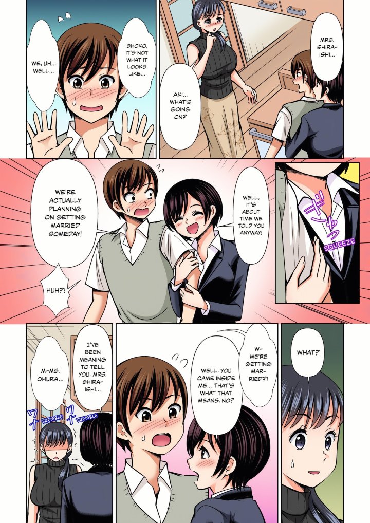 My Girlfriend May Not Want to Fuck, but Her Mom Sure Does! Chapter 30 - Page 1