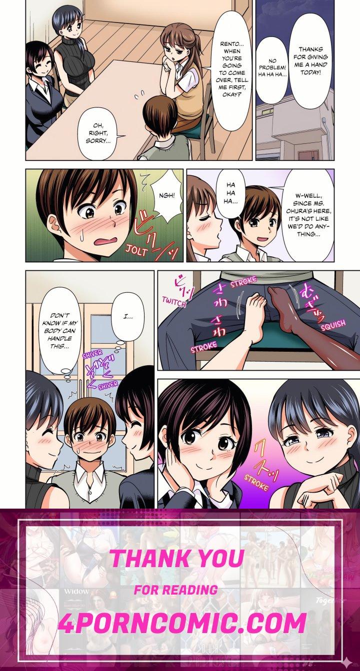 My Girlfriend May Not Want to Fuck, but Her Mom Sure Does! Chapter 30 - Page 8