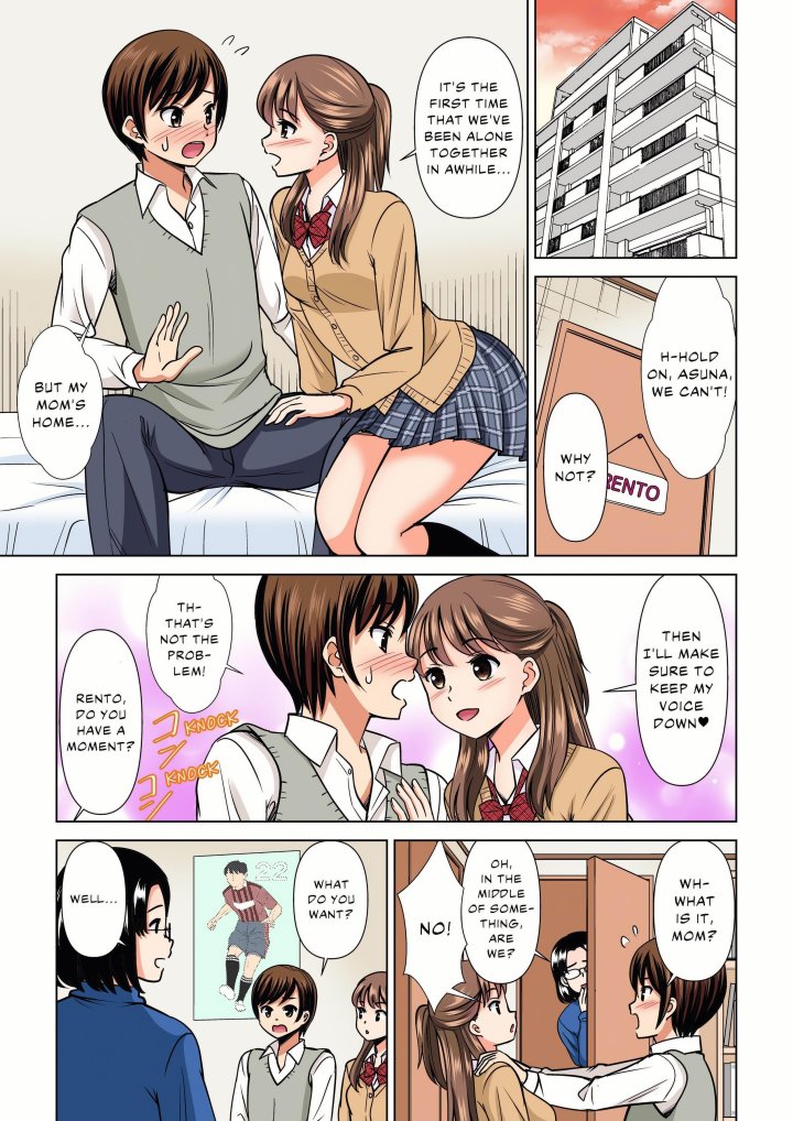 My Girlfriend May Not Want to Fuck, but Her Mom Sure Does! Chapter 31 - Page 1