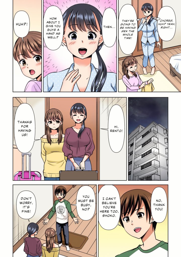 My Girlfriend May Not Want to Fuck, but Her Mom Sure Does! Chapter 31 - Page 4