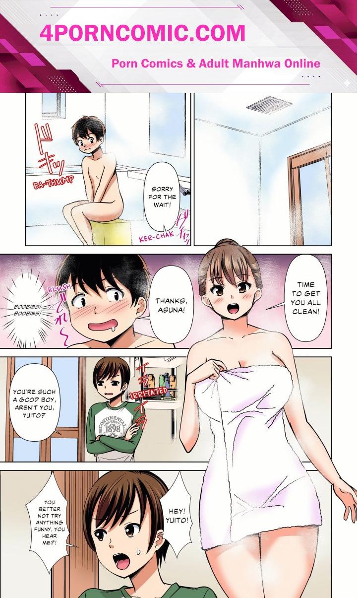 My Girlfriend May Not Want to Fuck, but Her Mom Sure Does! Chapter 32 - Page 1