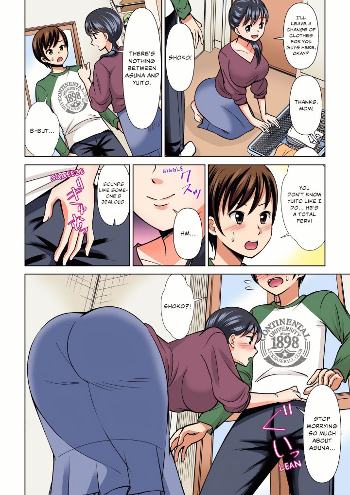My Girlfriend May Not Want to Fuck, but Her Mom Sure Does! Chapter 32 - Page 4
