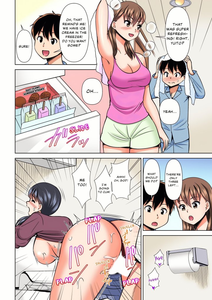 My Girlfriend May Not Want to Fuck, but Her Mom Sure Does! Chapter 33 - Page 2