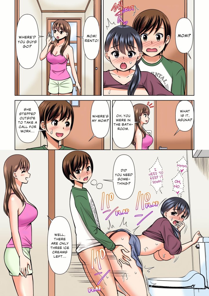 My Girlfriend May Not Want to Fuck, but Her Mom Sure Does! Chapter 33 - Page 3