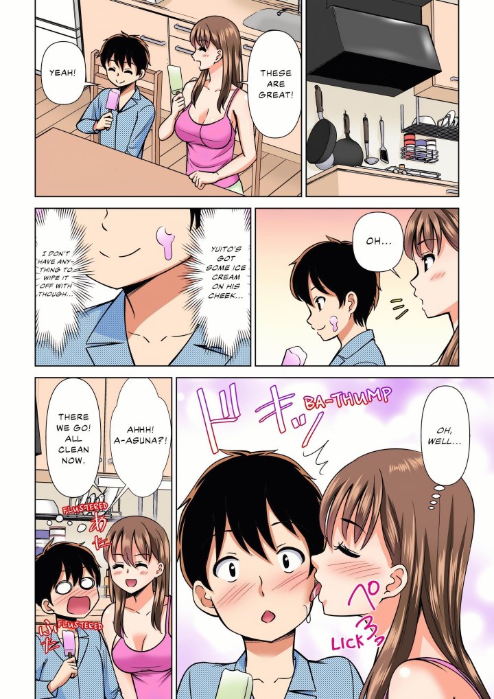 My Girlfriend May Not Want to Fuck, but Her Mom Sure Does! Chapter 33 - Page 6