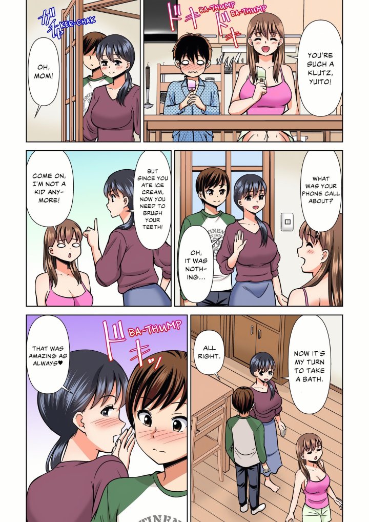 My Girlfriend May Not Want to Fuck, but Her Mom Sure Does! Chapter 33 - Page 7