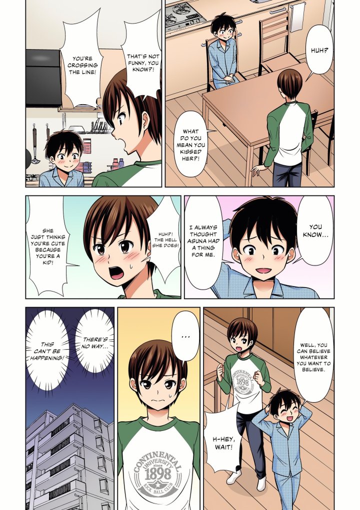 My Girlfriend May Not Want to Fuck, but Her Mom Sure Does! Chapter 34 - Page 1