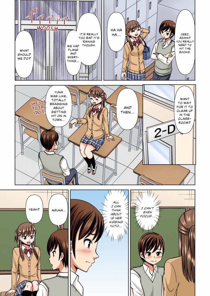 My Girlfriend May Not Want to Fuck, but Her Mom Sure Does! Chapter 34 - Page 3