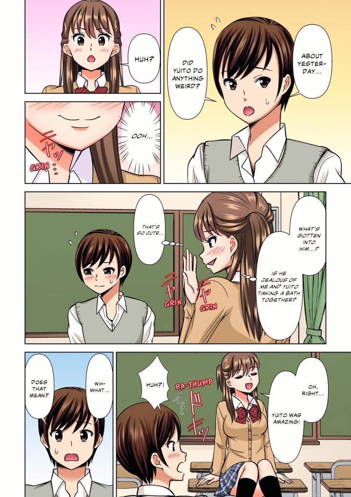 My Girlfriend May Not Want to Fuck, but Her Mom Sure Does! Chapter 34 - Page 4