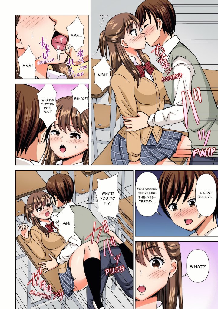 My Girlfriend May Not Want to Fuck, but Her Mom Sure Does! Chapter 34 - Page 6