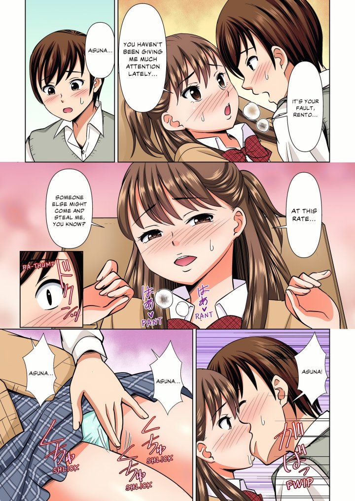 My Girlfriend May Not Want to Fuck, but Her Mom Sure Does! Chapter 34 - Page 7