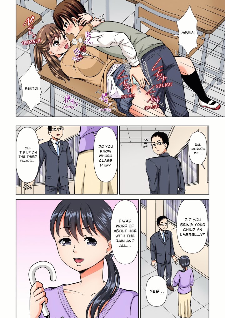 My Girlfriend May Not Want to Fuck, but Her Mom Sure Does! Chapter 34 - Page 8