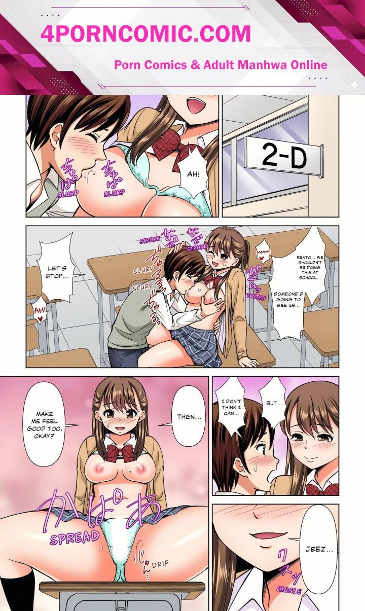 My Girlfriend May Not Want to Fuck, but Her Mom Sure Does! Chapter 35 - Page 1