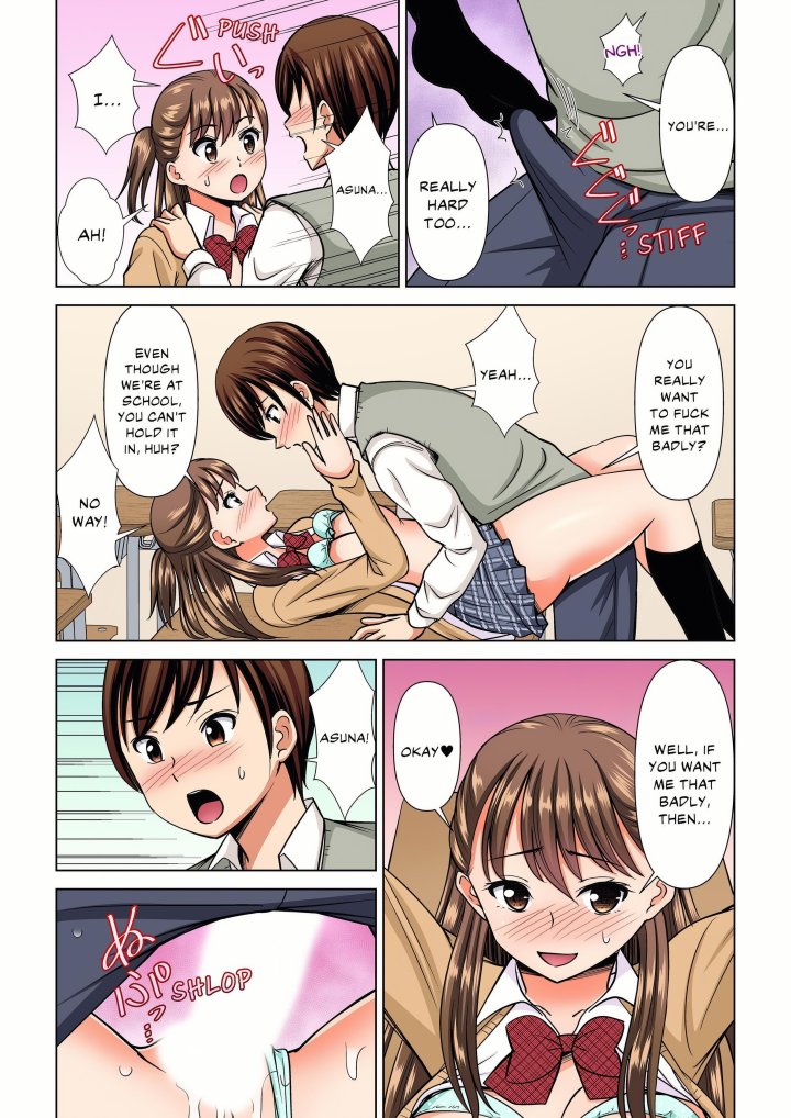 My Girlfriend May Not Want to Fuck, but Her Mom Sure Does! Chapter 35 - Page 3