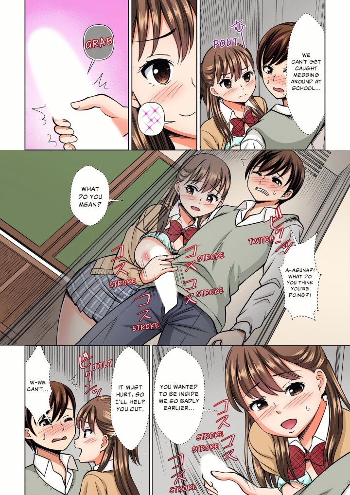 My Girlfriend May Not Want to Fuck, but Her Mom Sure Does! Chapter 35 - Page 6