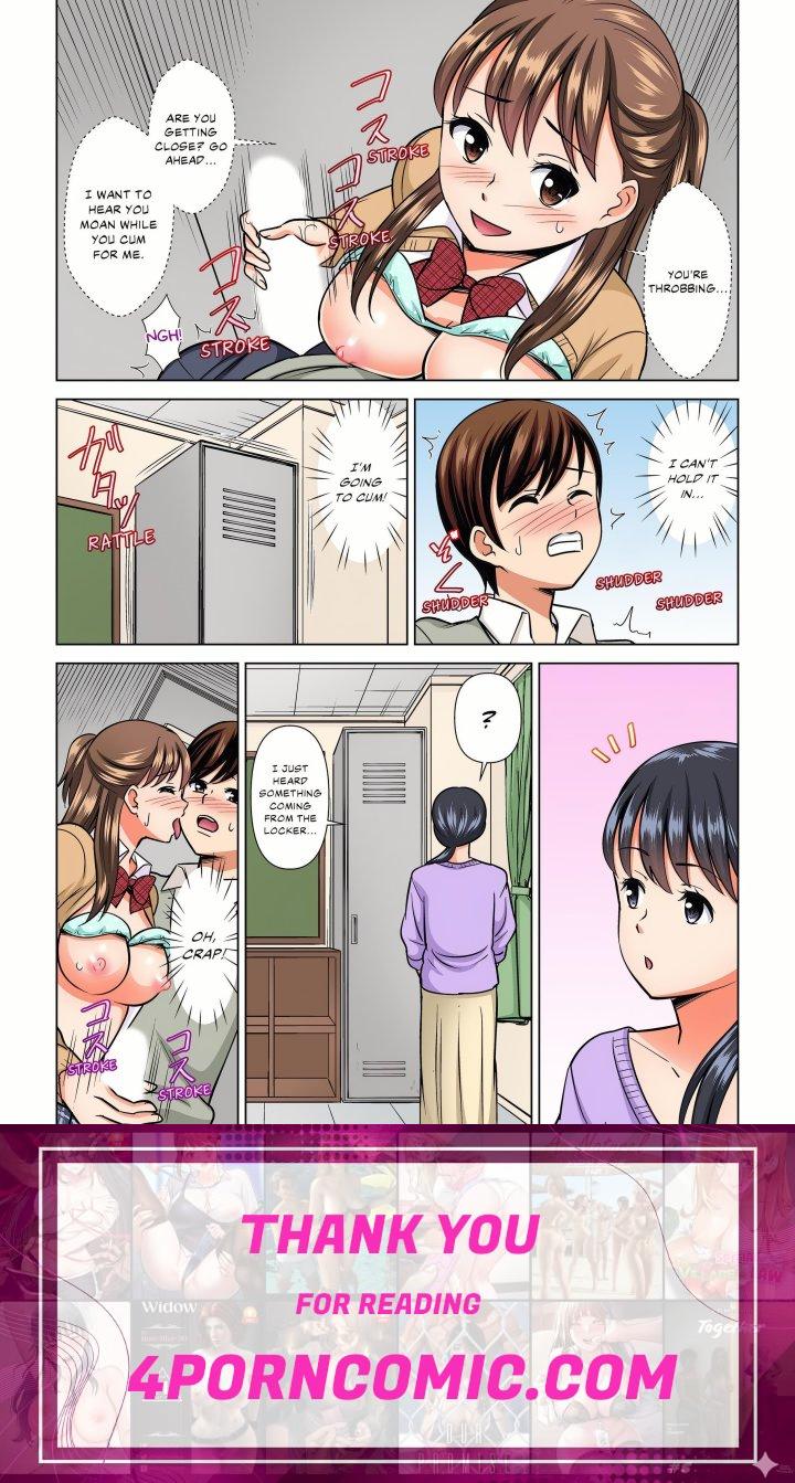 My Girlfriend May Not Want to Fuck, but Her Mom Sure Does! Chapter 35 - Page 8