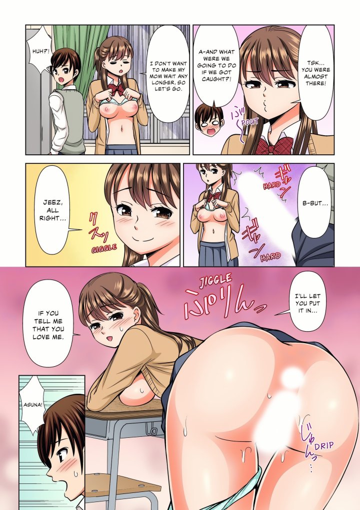 My Girlfriend May Not Want to Fuck, but Her Mom Sure Does! Chapter 36 - Page 2