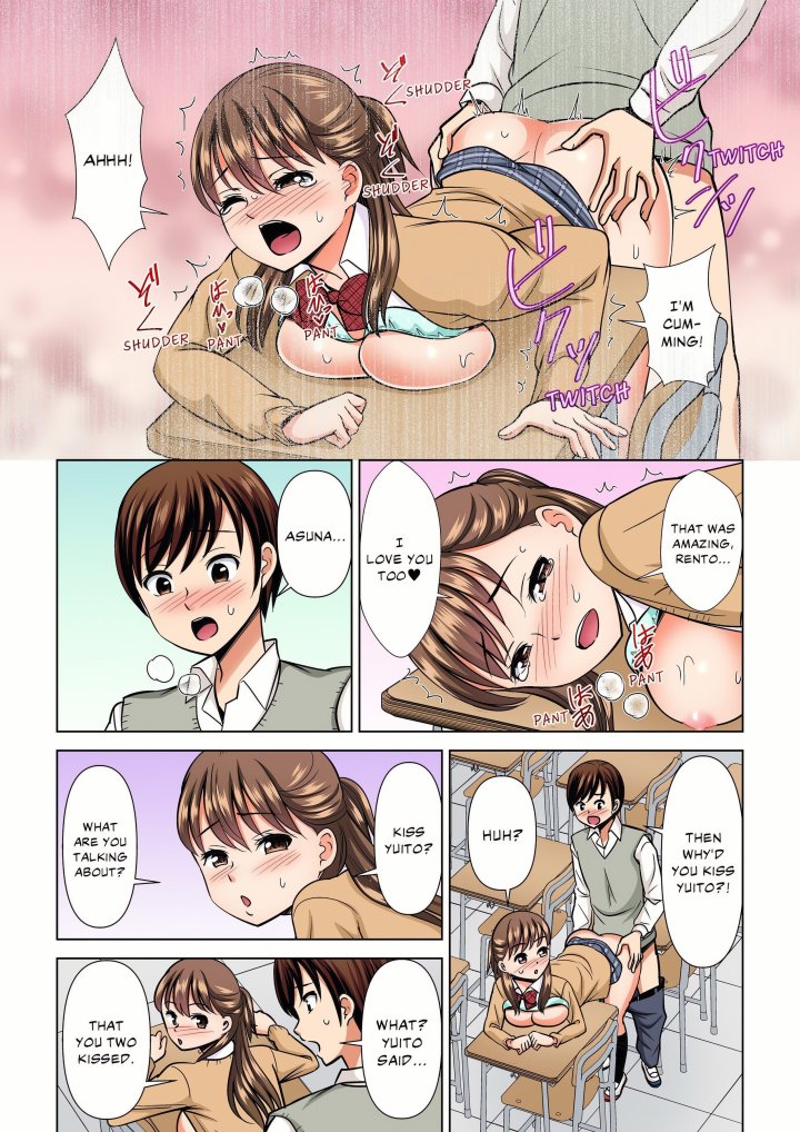 My Girlfriend May Not Want to Fuck, but Her Mom Sure Does! Chapter 36 - Page 4
