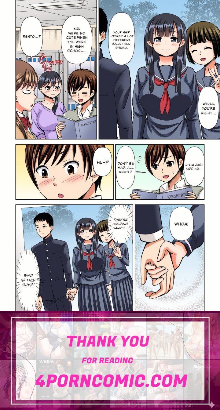 My Girlfriend May Not Want to Fuck, but Her Mom Sure Does! Chapter 36 - Page 8