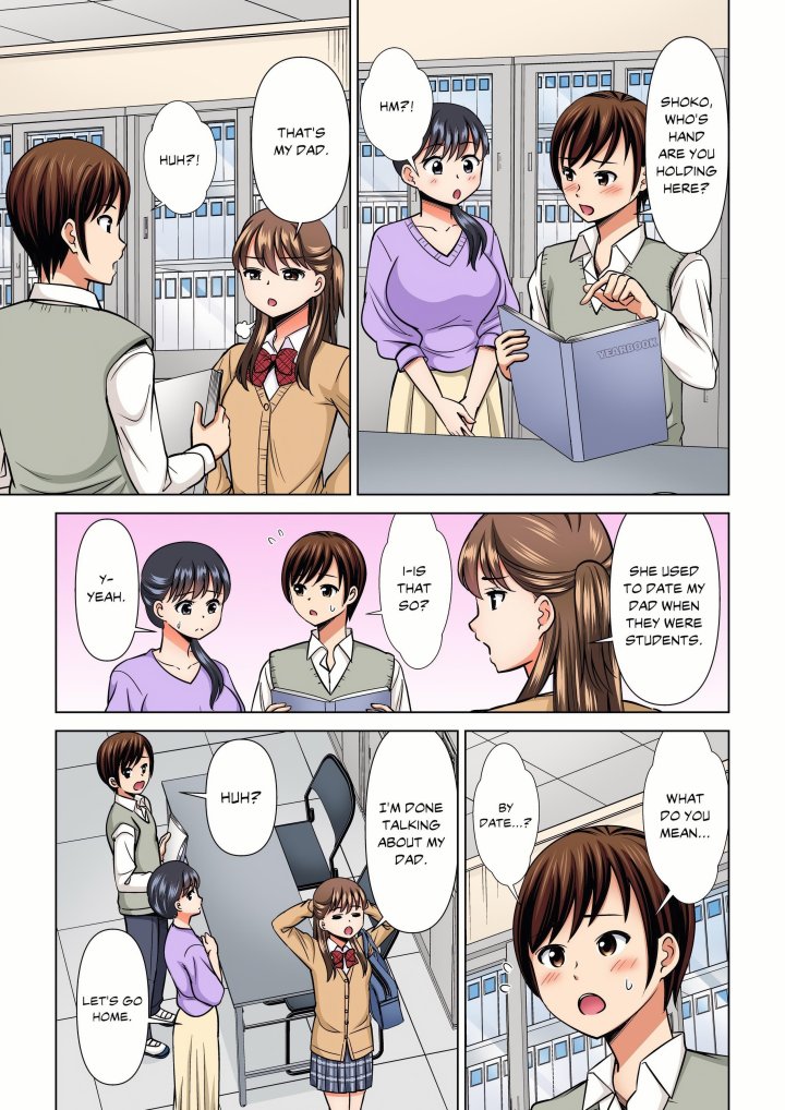 My Girlfriend May Not Want to Fuck, but Her Mom Sure Does! Chapter 37 - Page 1