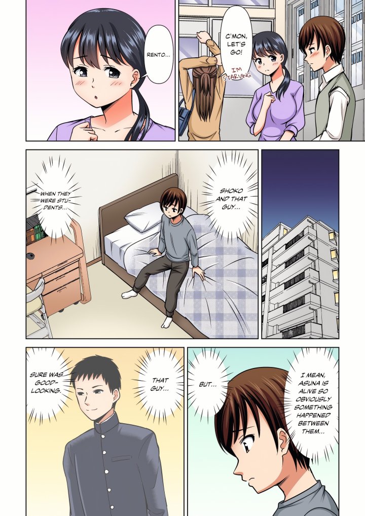 My Girlfriend May Not Want to Fuck, but Her Mom Sure Does! Chapter 37 - Page 2