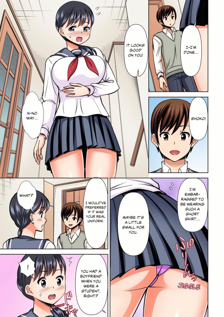 My Girlfriend May Not Want to Fuck, but Her Mom Sure Does! Chapter 37 - Page 7