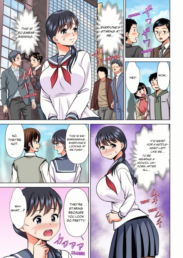 My Girlfriend May Not Want to Fuck, but Her Mom Sure Does! Chapter 38 - Page 1